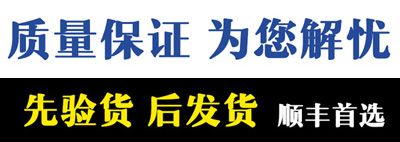 畢業(yè)證丟了怎么補(bǔ)辦？